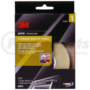 3M 3612 Adhesive Eraser Wheel, 4” x 5/8”