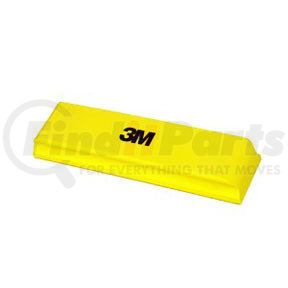 3M 5687 HOOKIT SAND BLOCK 2 5/8X10 3/4