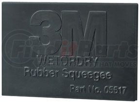 3M 5517 Wetordry™ Rubber Squeegee 05517, 2 3/4" x 4 1/4"