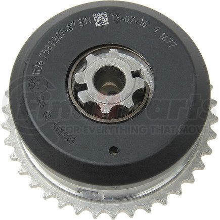 General Misc 11367583207 11367583207