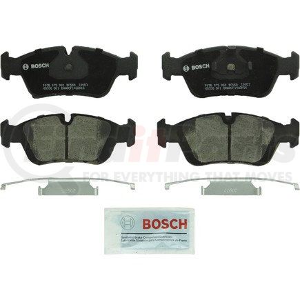 Bosch BC558 Disc Brake Pad