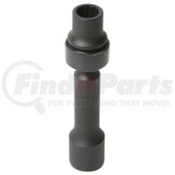 Sunex Tools 216ZUDL 1/2" Drive 12 Point Driveline Limited Clearance Impact Socket, 1/2"