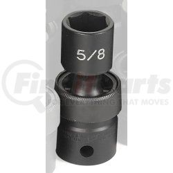 Grey Pneumatic 2020U 1/2" Drive x 5/8" Standard Universal Socket