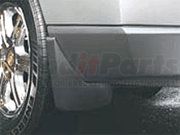 Chrysler 82208299 Multi-Purpose Splash Guard - Rear