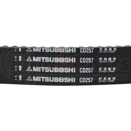 Mitsuboshi CD257 cd257