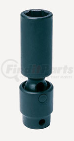 Grey Pneumatic 1010UD 3/8" Drive x 5/16" Deep Universal Impact Socket