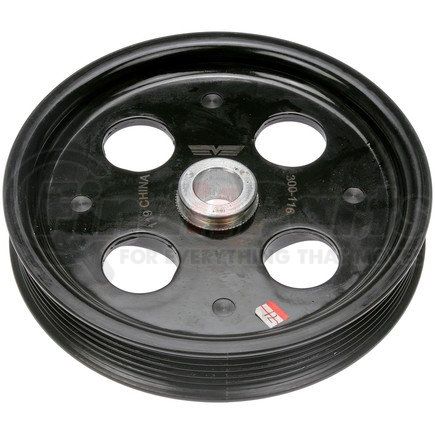 Dorman 300-116 Power Steering Pump Pulley