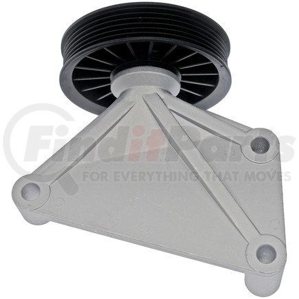 Chevrolet Monte Carlo A/C Compressor Bypass Pulley | Part