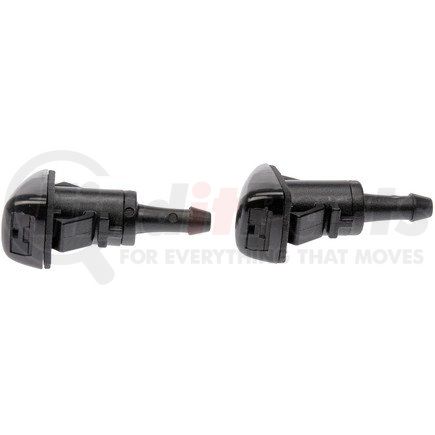 2013 Chrysler 200 Windshield Washer Nozzle