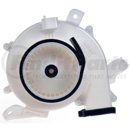 Drive Motor Battery Pack Cooling Fan Assembly