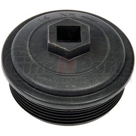 Fuel Filter Cap