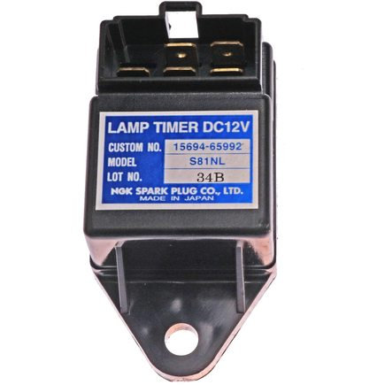 Auxiliary Engine Cooling Fan Timer Relay