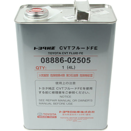 Automatic Continuously Variable Transmission (CVT) Fluid