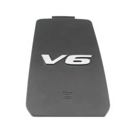 Engine Cover