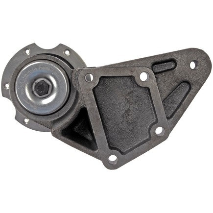 Engine Cooling Fan Pulley Bracket