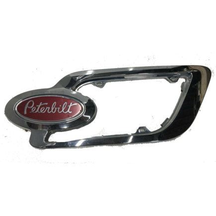 Grille Air Intake