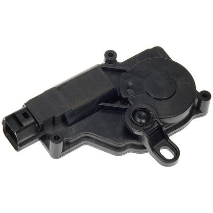 Liftgate Lock Actuator