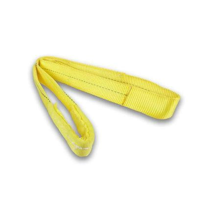 Lifting Sling