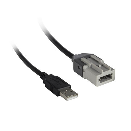 USB Power Outlet Adapter