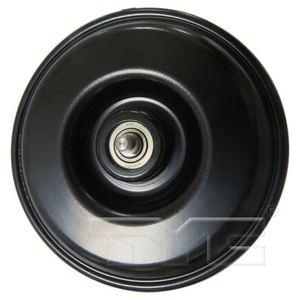 A/C Condenser Fan Motor