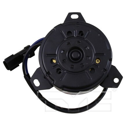 Engine Cooling Fan Motor