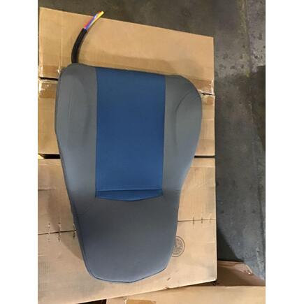 Seat Back Cushion