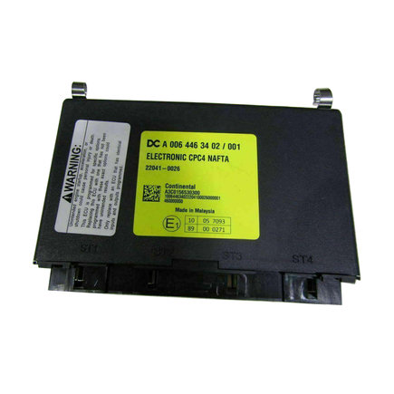 Trailer Brake Control Module