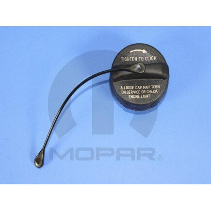 Fuel Filler Door Lock