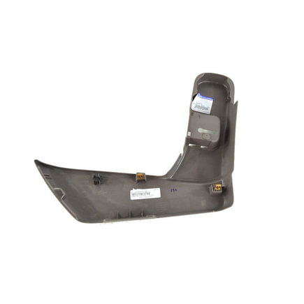 Seat Trim Panel
