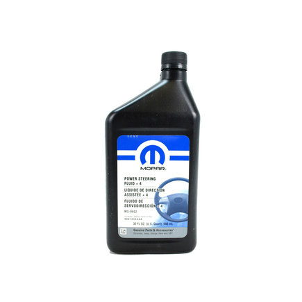 Ford Ranger Power Steering Fluid