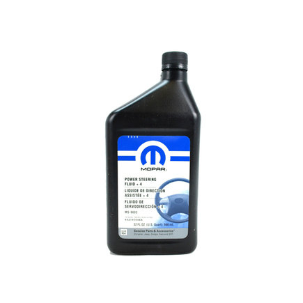Saturn L300 Power Steering Fluid