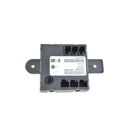 Power Sliding Door Control Module