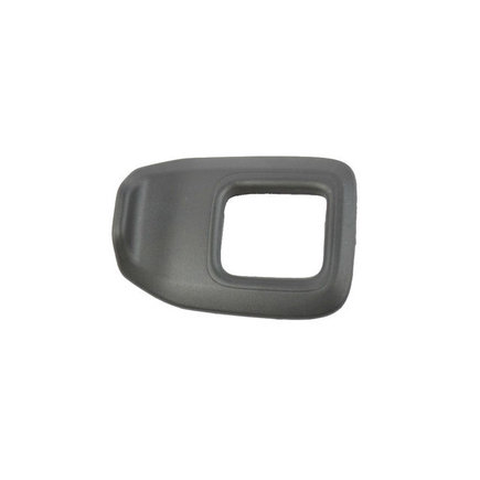 Folding Seat Latch Release Handle Cap