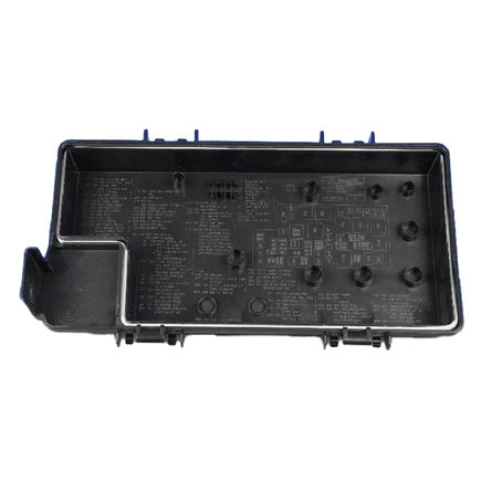 Fuse Box Cover