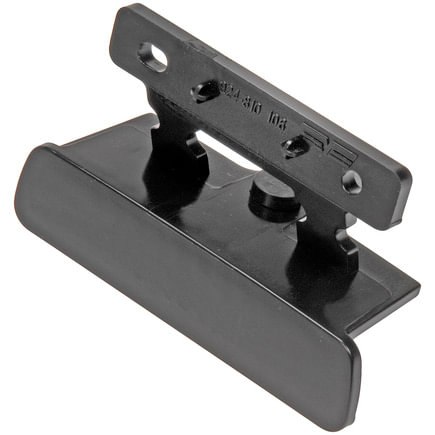 Center Console Latch