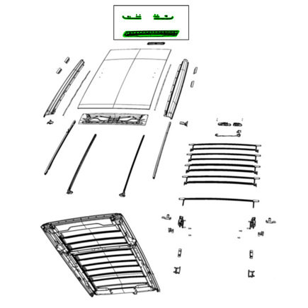 Roof Side Rail Seal Kit