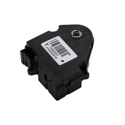 HVAC Mode Door Actuator