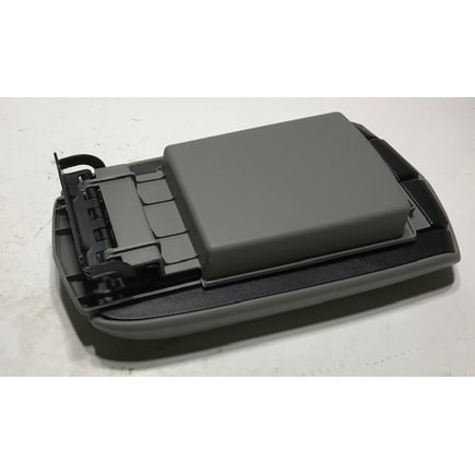 Console Armrest