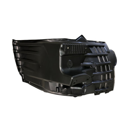 Engine Splash Shield