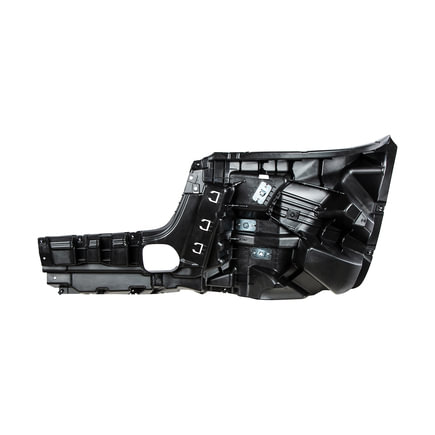Bumper Cover Reinforcement