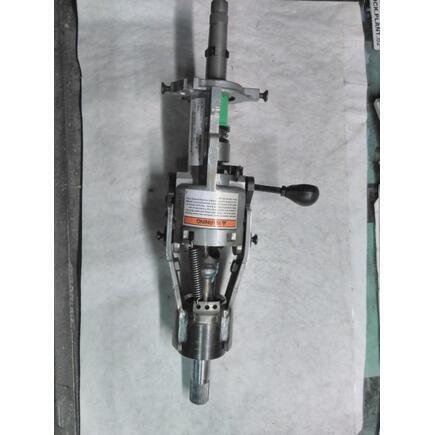 Steering Column Housing