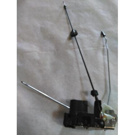 Engine Access Door Latch