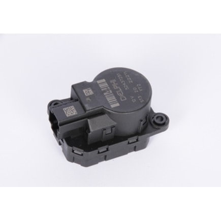 HVAC Recirculation Door Actuator