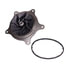 Alliant Power AP63584 Engine Water Pump NEW ENGINE WATER PUMP