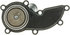 34721 by GATES - Engine Coolant Thermostat - Integrated Housing