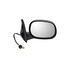 955-1372 by DORMAN - Side View Mirror Power