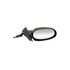 955-1423 by DORMAN - Side View Mirror Cable Remote