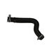 12490 by GATES - Premium Molded Heater Hose