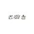 Carlson H2316 Drum Brake Hardware Kit Drum Brake Hardware Kit