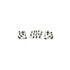 Carlson H2315 Drum Brake Hardware Kit Drum Brake Hardware Kit